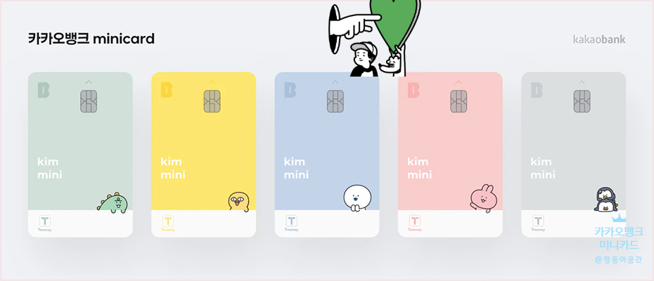 디자인뱅크 이미지