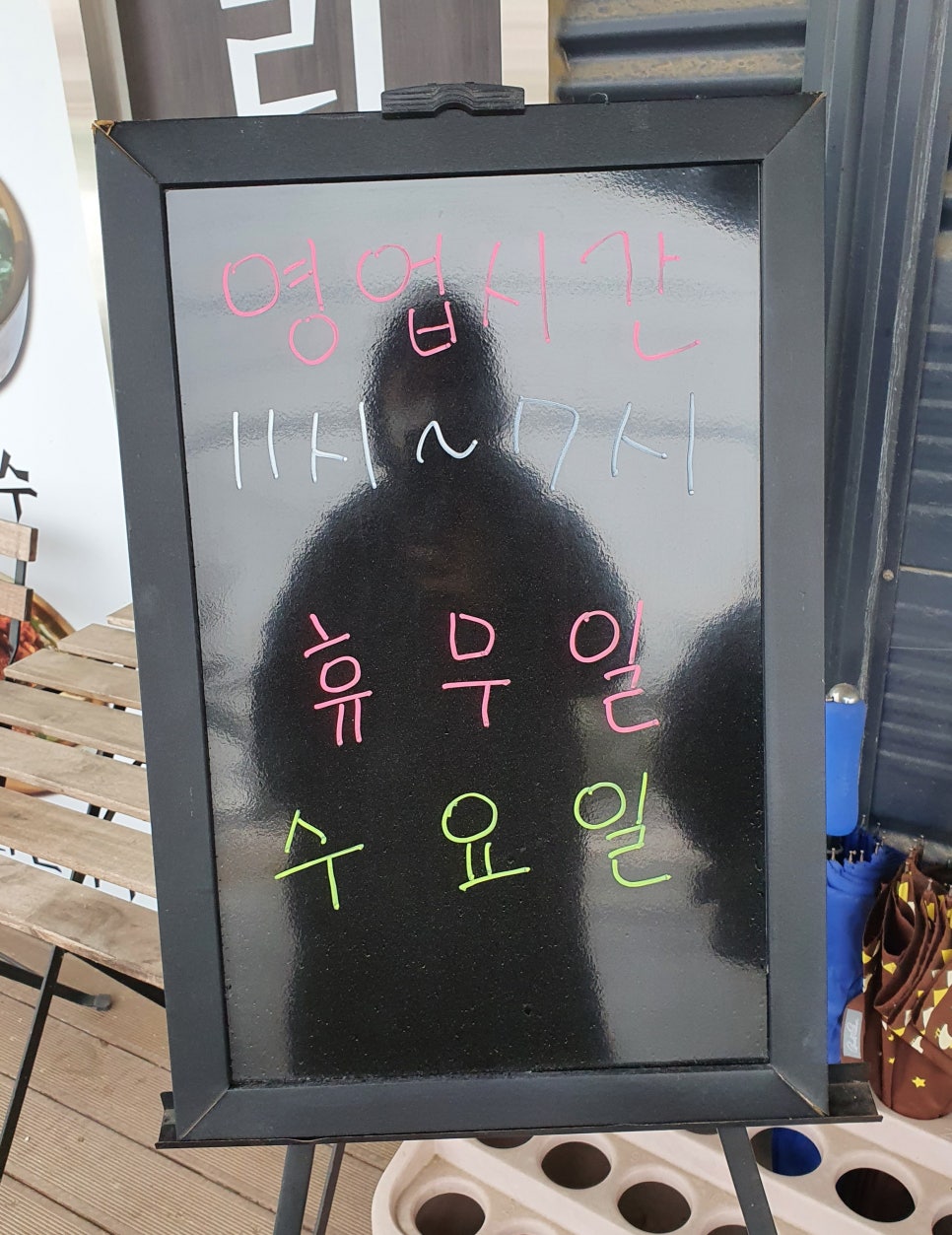 이가면가 이미지
