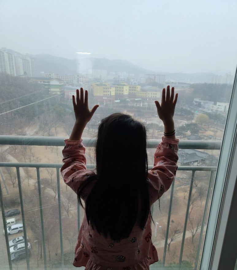 바다냉장고하 이미지
