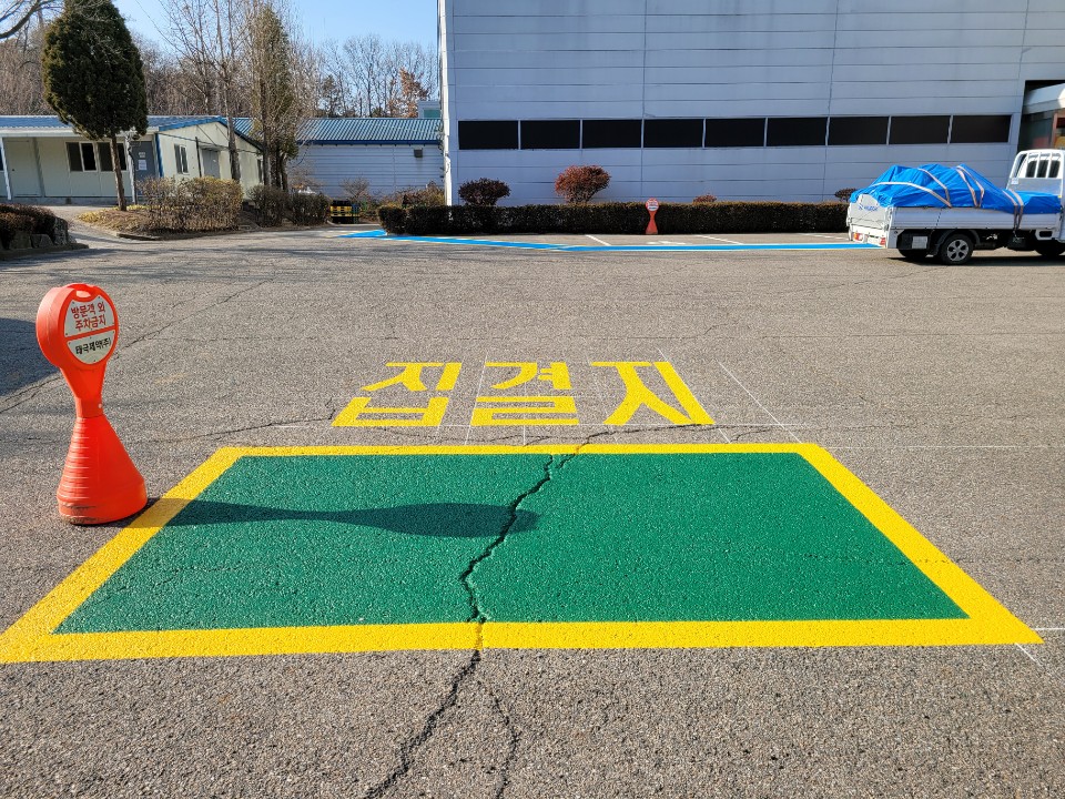 태극제약(주) 이미지