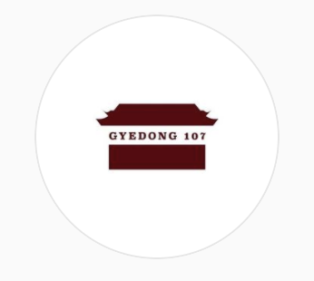 계동107 이미지