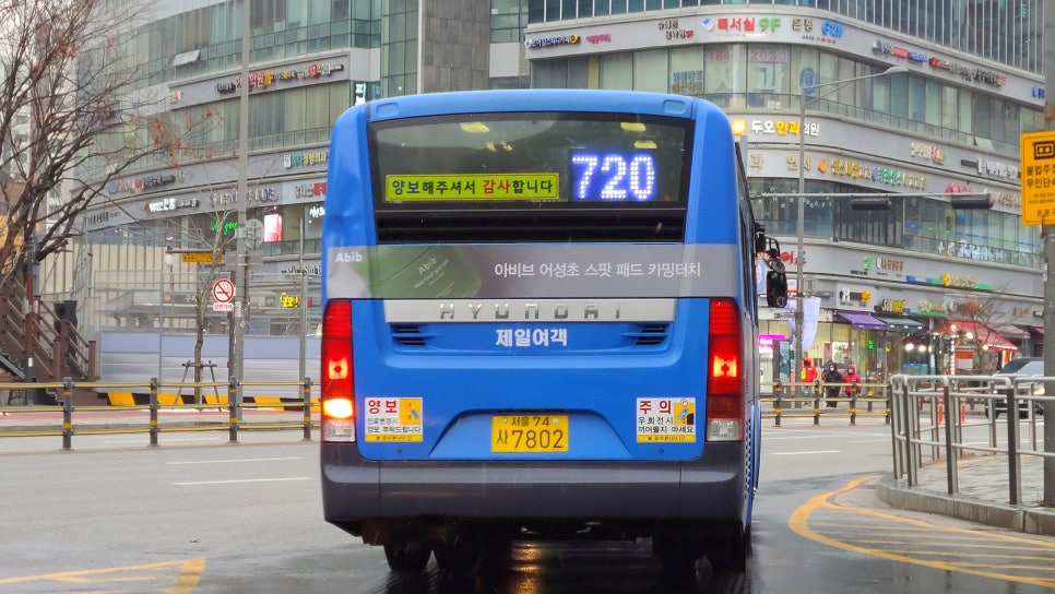 사거리슈퍼 이미지