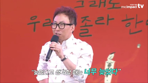 모두다홈케어 이미지