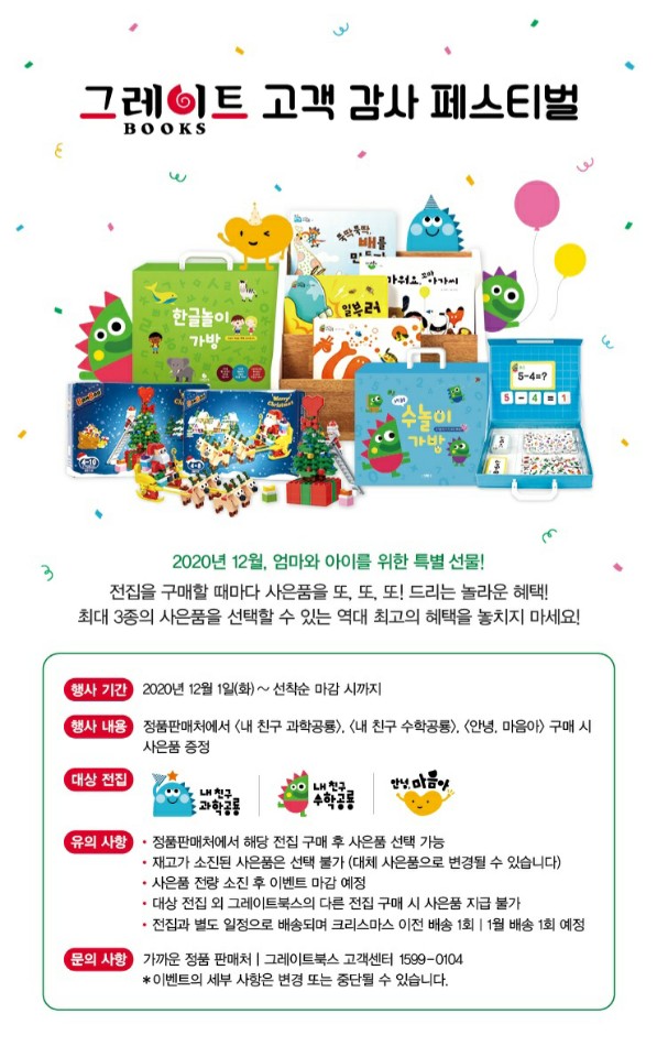 고고서점 이미지