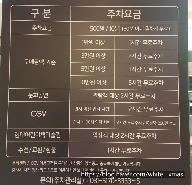 청미당 이미지