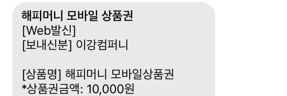 이강컴퍼니 이미지