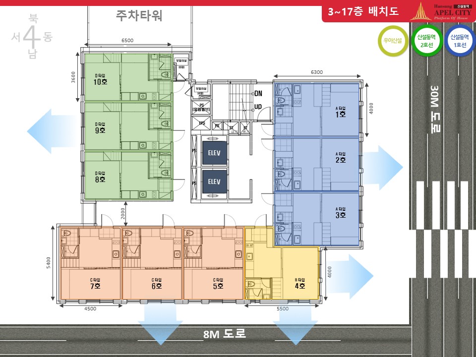 한성씨티엘리베이터 이미지