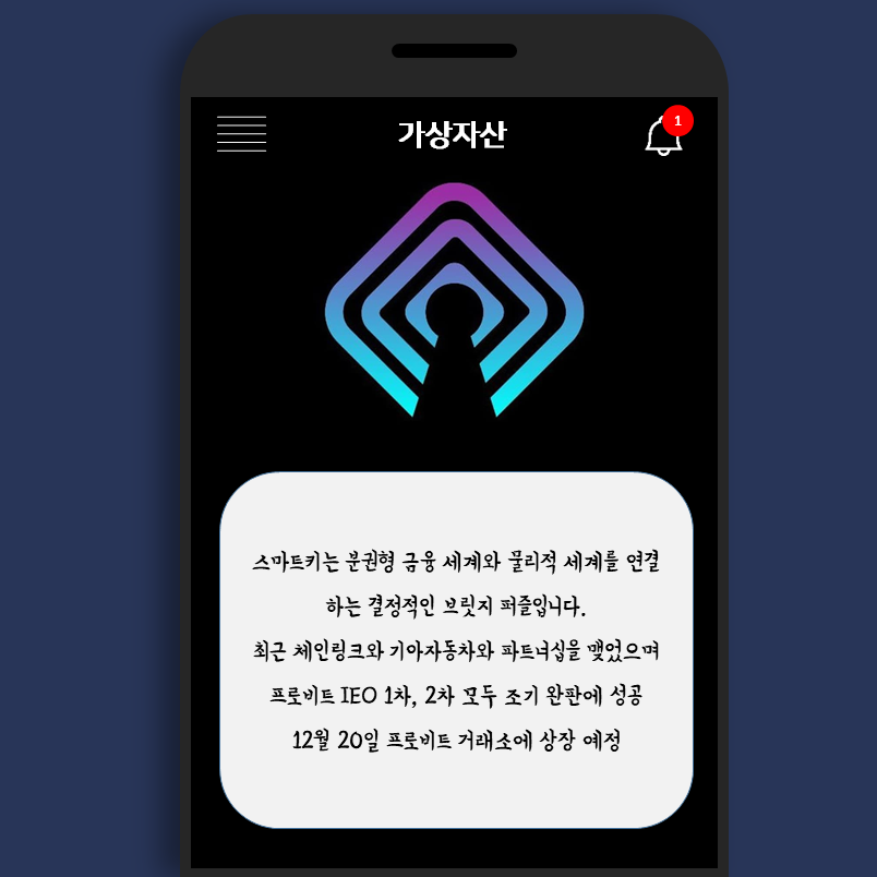 (주)템코 이미지