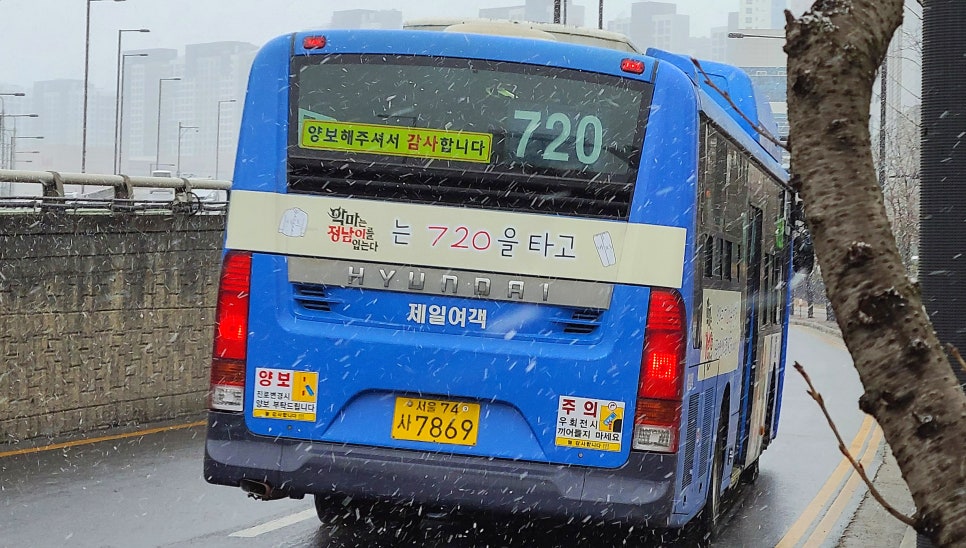 사거리슈퍼 이미지
