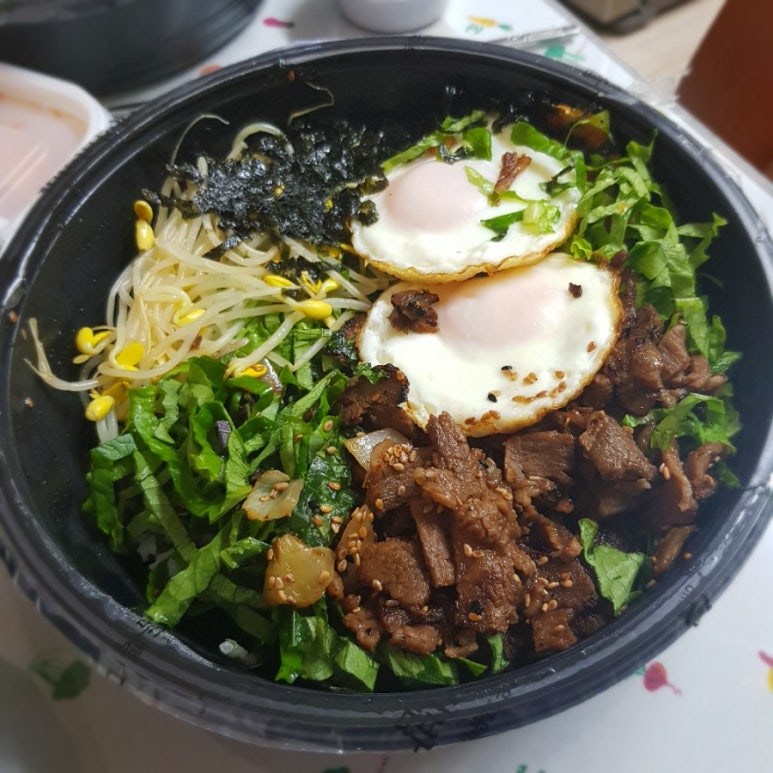 고기듬뿍대왕비빔밥인천 이미지