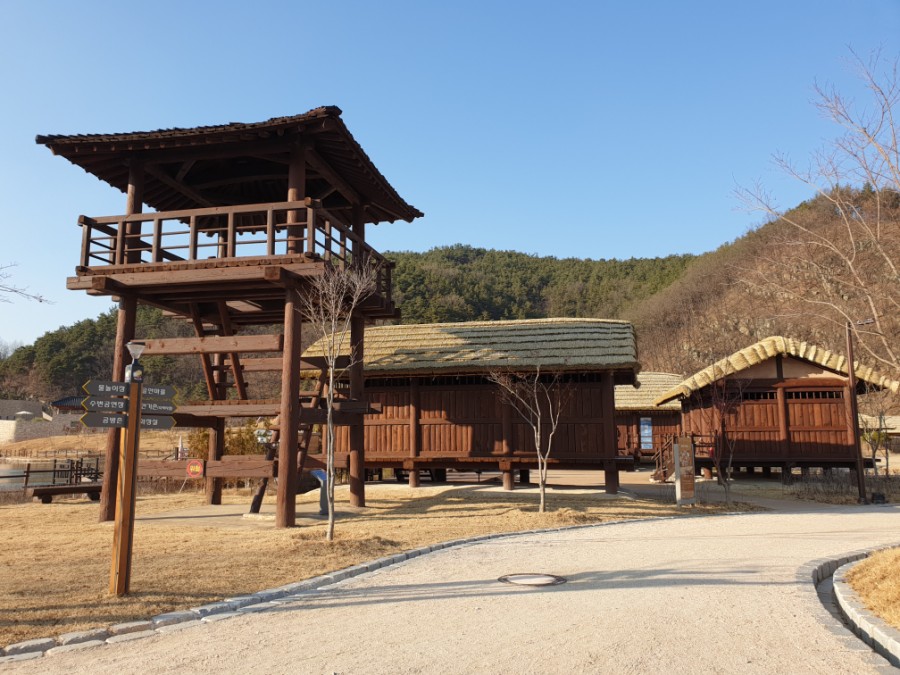 가야촌 이미지