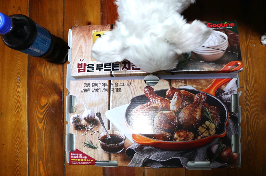 굽네치킨반월점 이미지