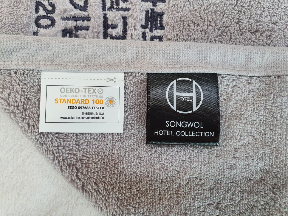 송월타월우리안 이미지
