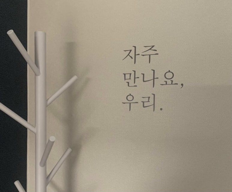 더아름다움 이미지