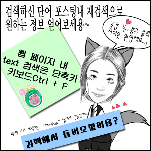 대경전자유통 이미지