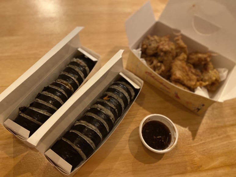 웰빙통김밥 이미지