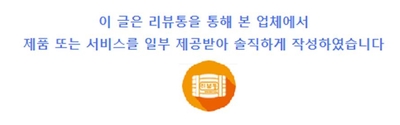 성신한우 이미지