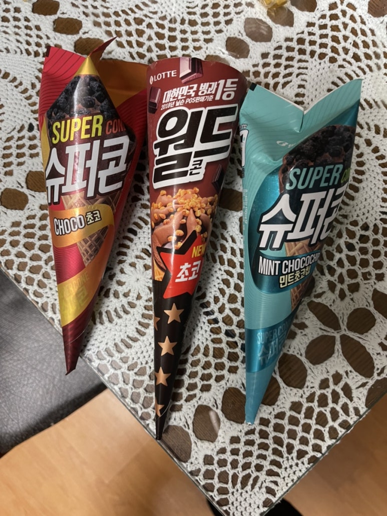 얼어죽어도아이스크림 이미지