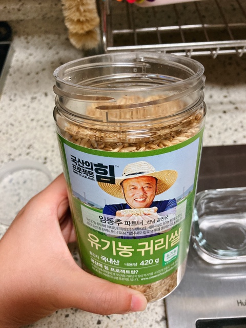 귀리쿡 이미지