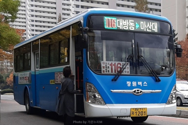 대원양곡 이미지