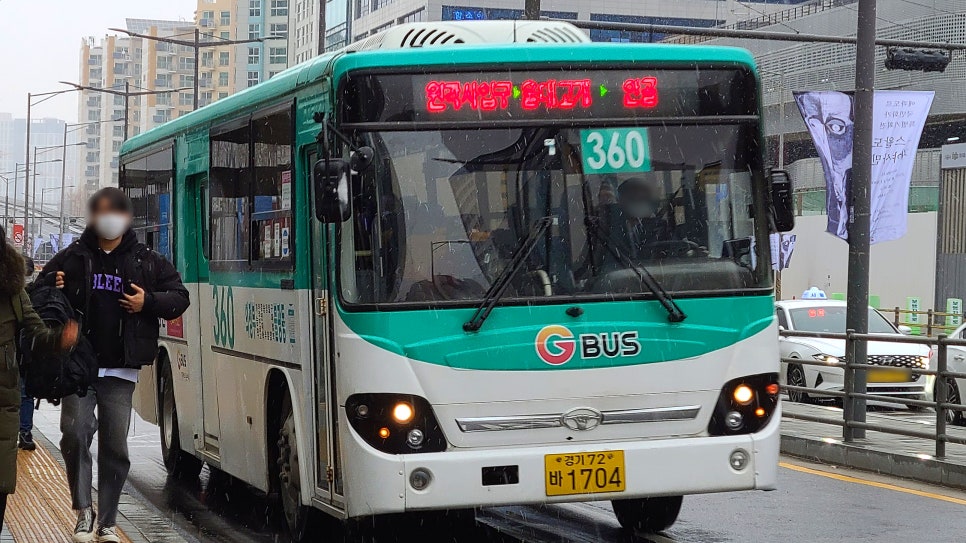 금오중학교 이미지