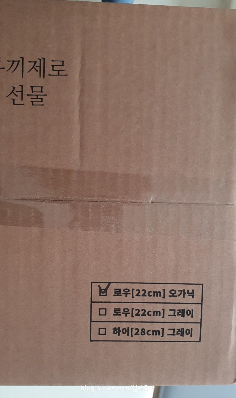 꼬메벨로 이미지