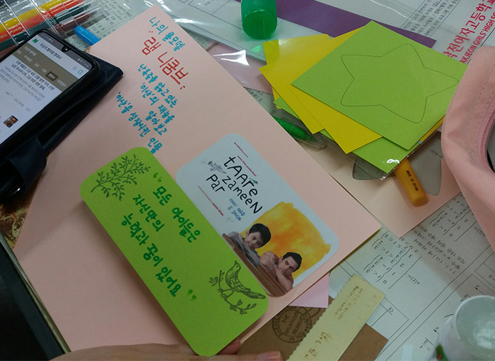 작전여자고등학교 이미지