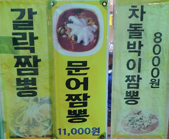 흥용각 이미지