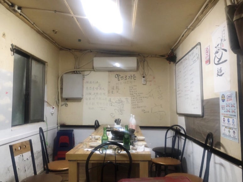 받거니주거니 이미지