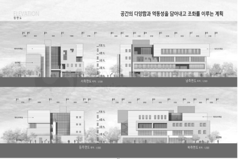 건축사사무소원 이미지