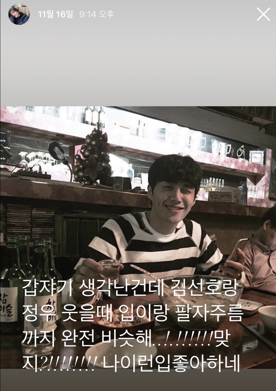 어맘집 이미지