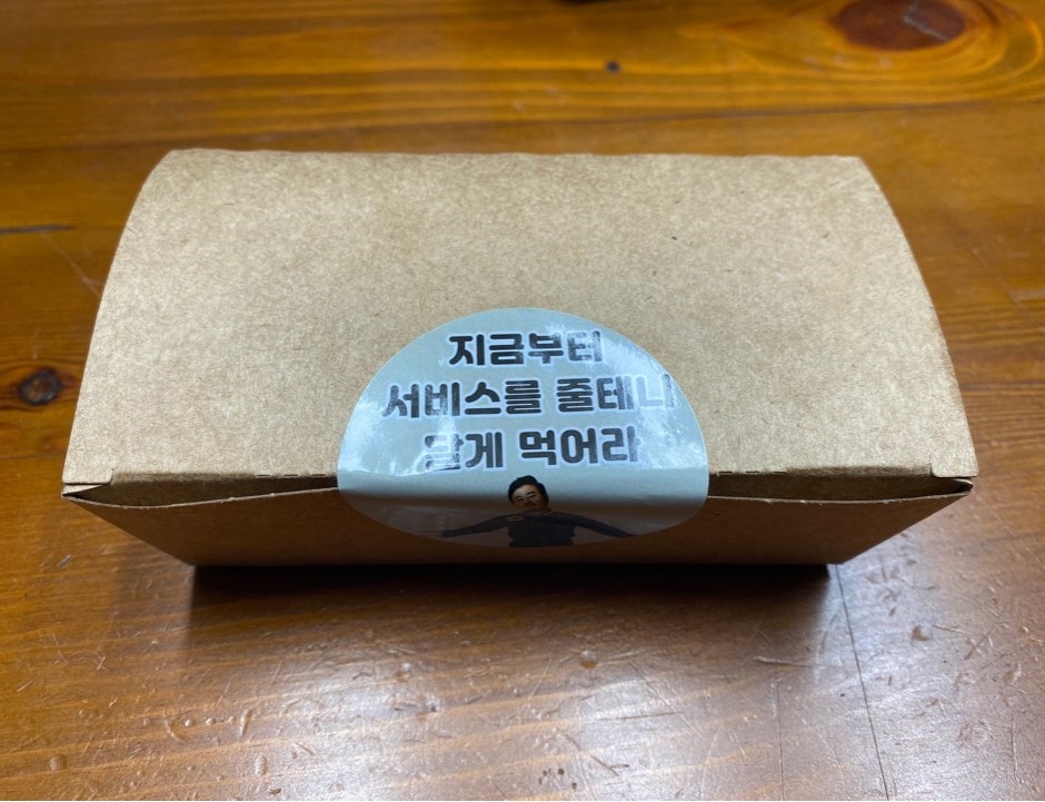 삼천광고 이미지