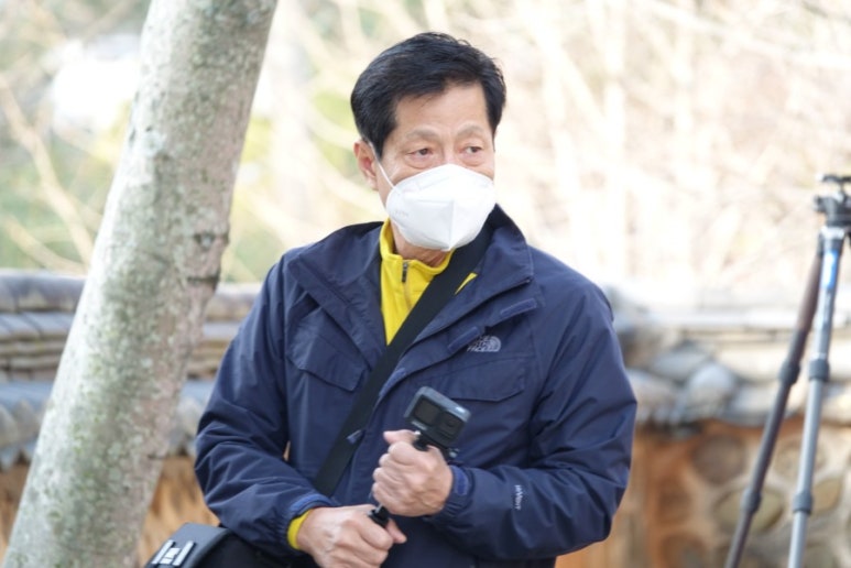금이네 이미지