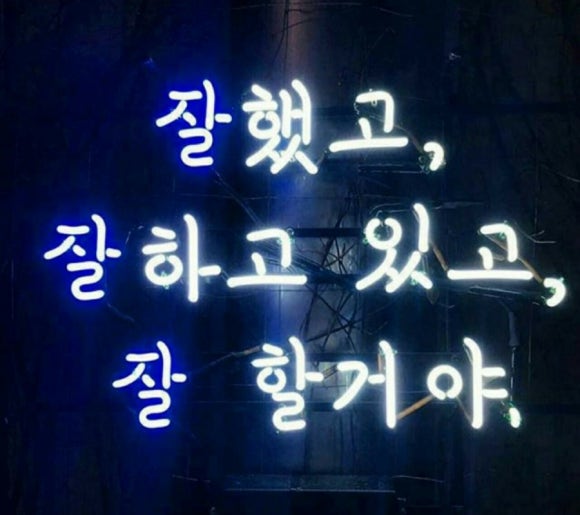 딸기노래연습장 이미지
