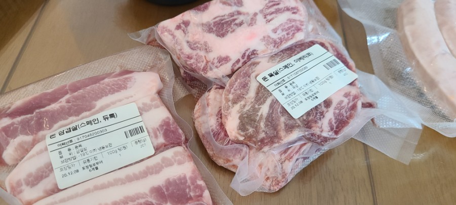 따띠삼겹 이미지