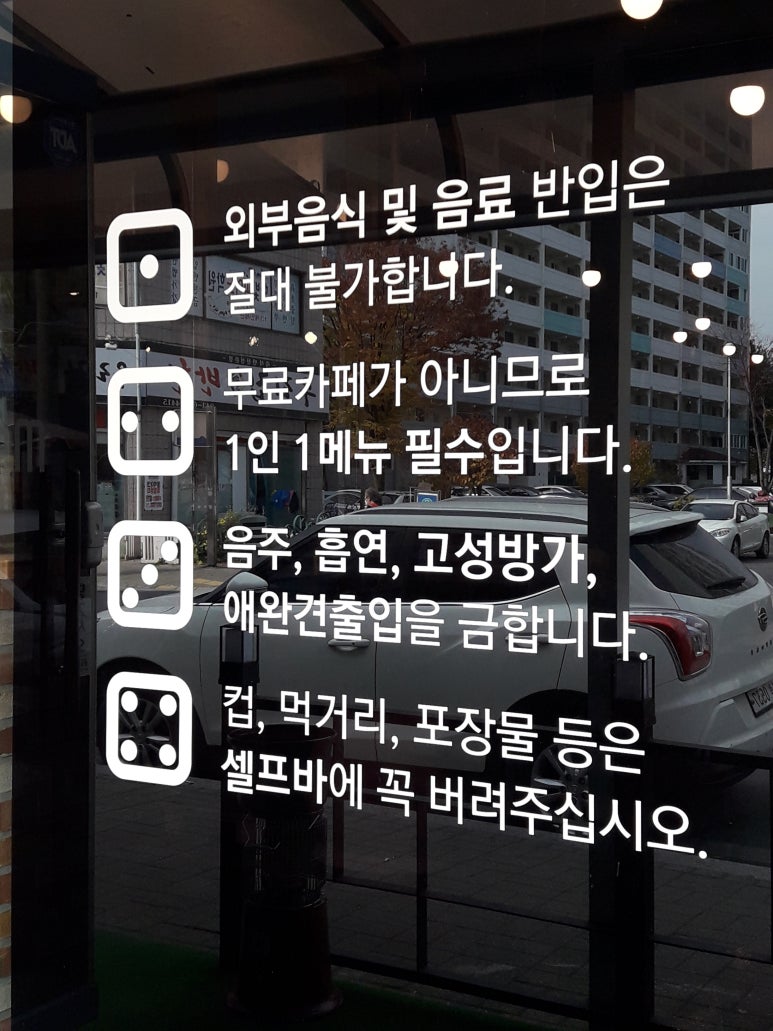 준미스터컵 이미지