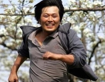 동하랑머리하자 이미지