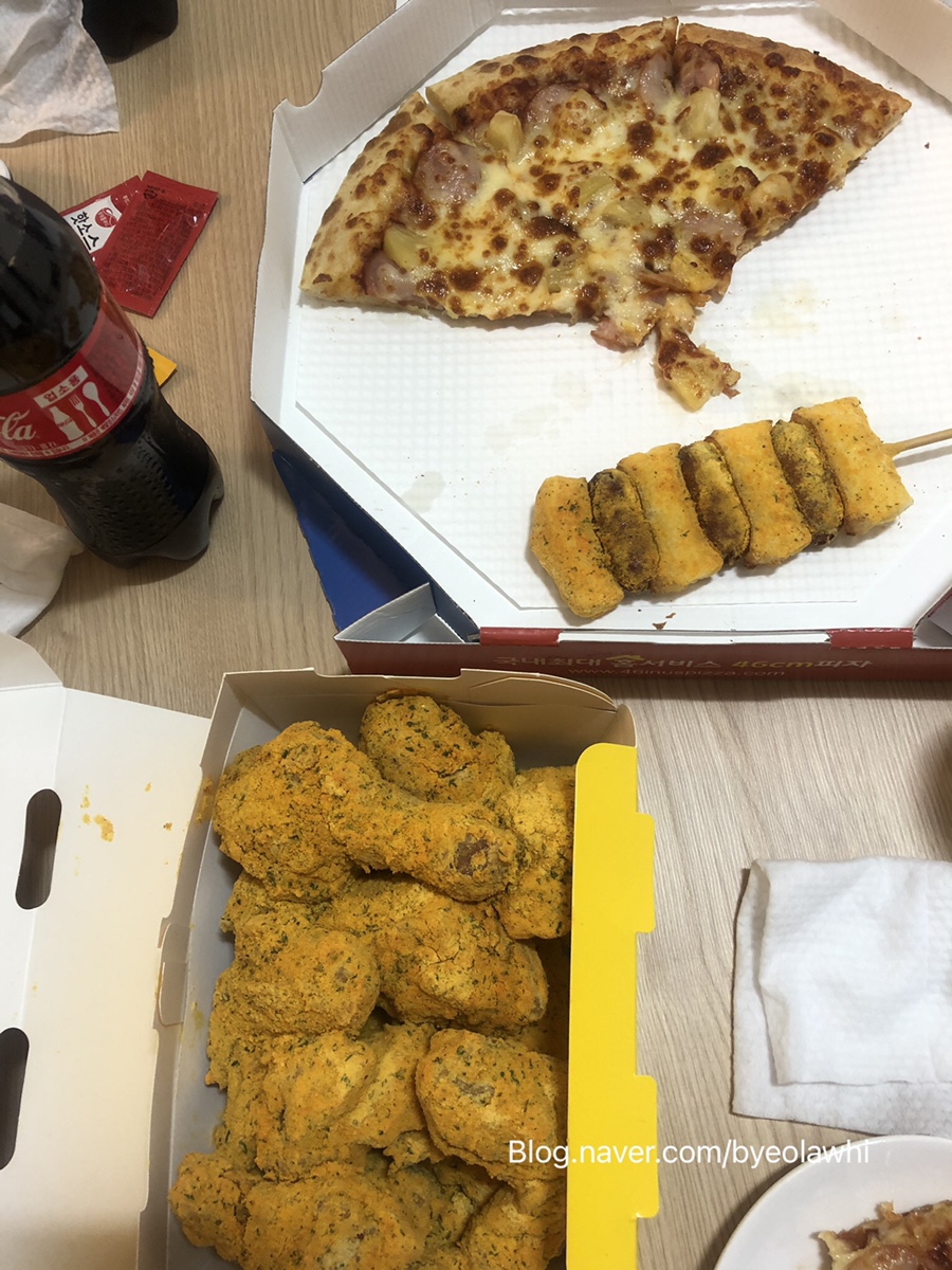 46 이너스 피자 이미지