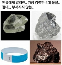 스테이인터뷰대천 이미지