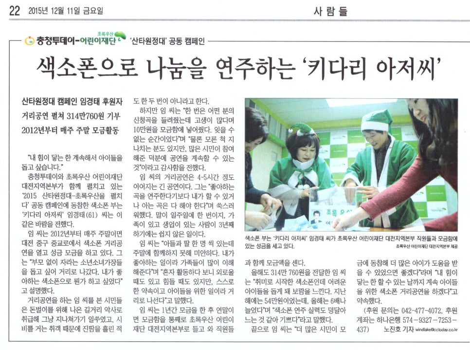 제인바디아트 이미지