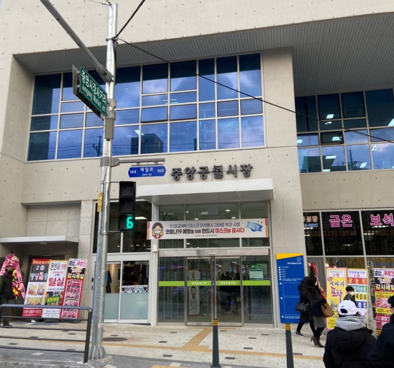 (주)정다함 이미지