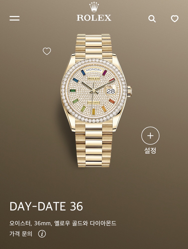영앤로또 이미지