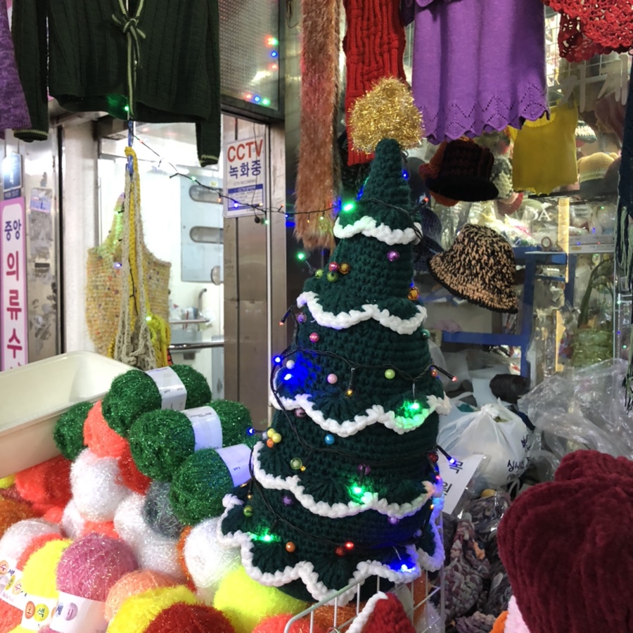 한올뜨게방 이미지