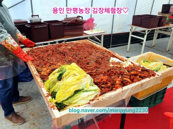 만평농장 이미지