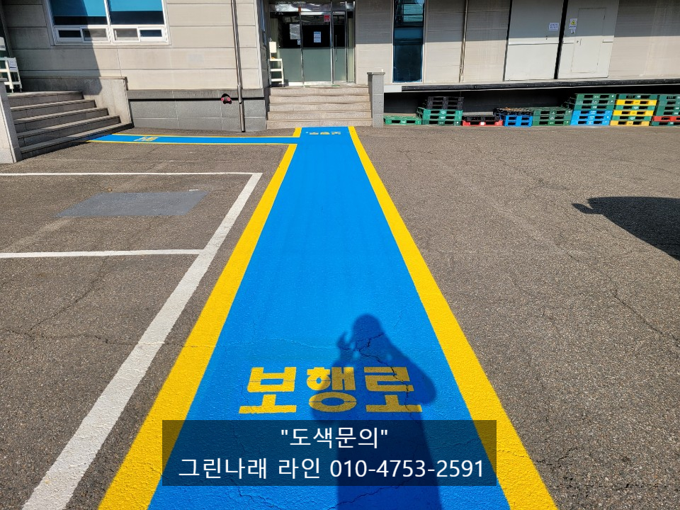 태극제약(주) 이미지