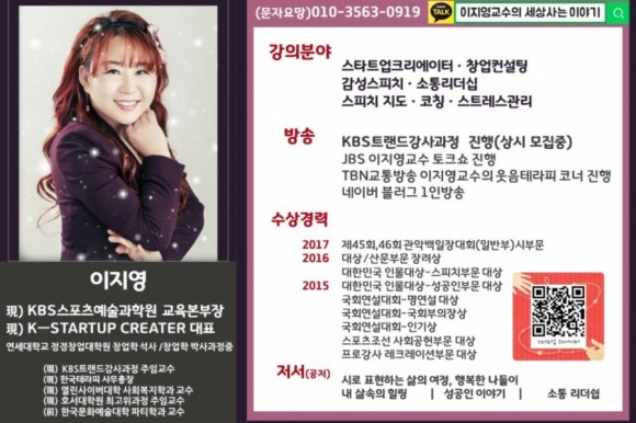 엄지청소 이미지