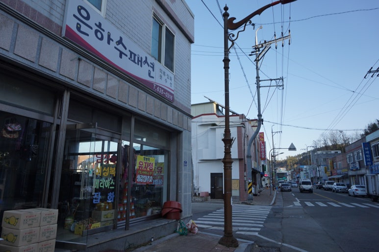 은하수노래연습장 이미지