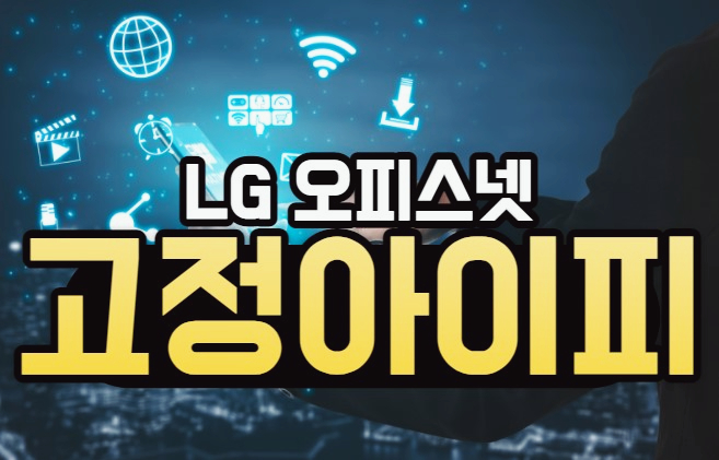 엠트리네트웍스 이미지