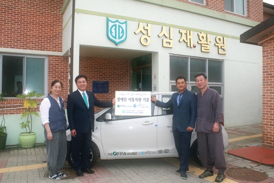 (주)마중물 이미지