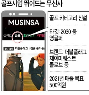 에잇플래그 이미지